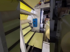 ফেনা টেপ